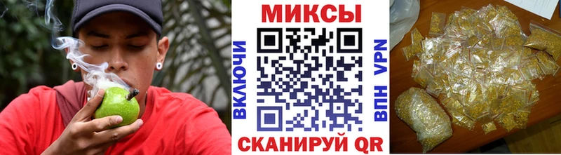 Бутират 99%  Купить закладки  Харабали 