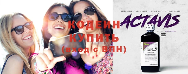 кокаин колумбия Верея