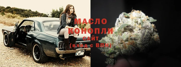 кокаин колумбия Верея