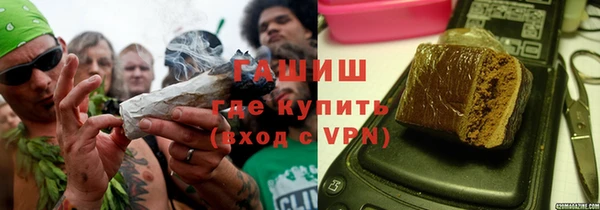 кокаин колумбия Верея