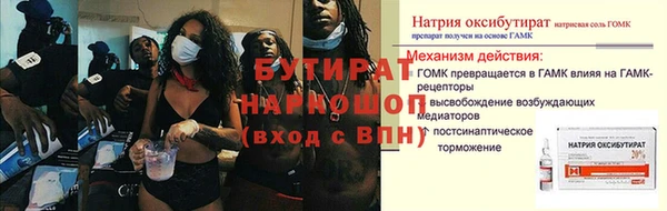 кокаин колумбия Верея