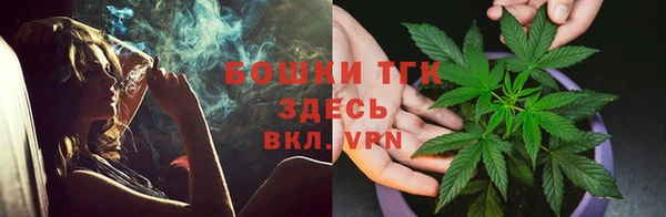 кокаин колумбия Верея