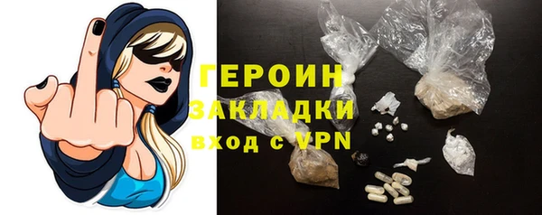 Альфа ПВП Верхнеуральск