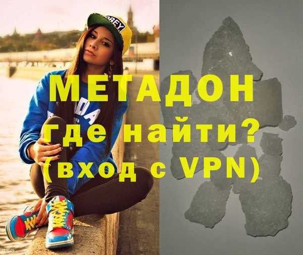 кокаин колумбия Верея