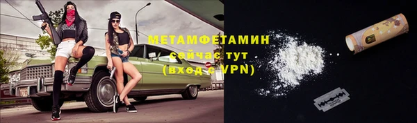 кокаин колумбия Верея
