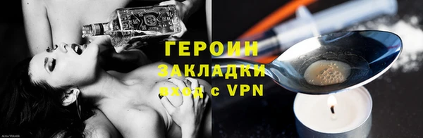 Альфа ПВП Верхнеуральск