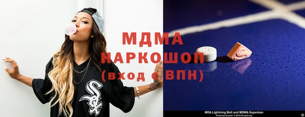 Альфа ПВП Верхнеуральск