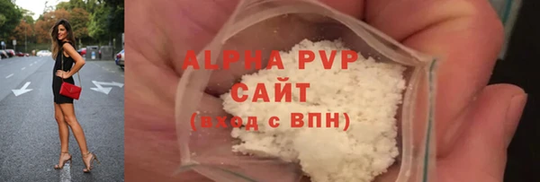 твердый Верхний Тагил