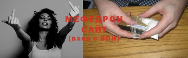кокаин колумбия Верея