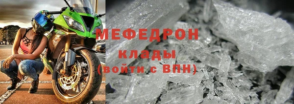 кокаин колумбия Верея