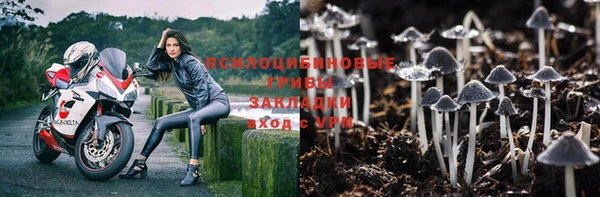 кокаин колумбия Верея