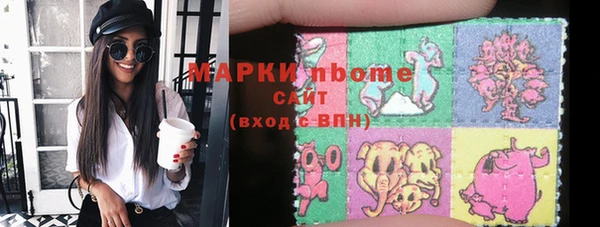 кокаин колумбия Верея
