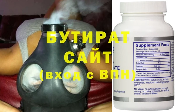 кокаин колумбия Верея
