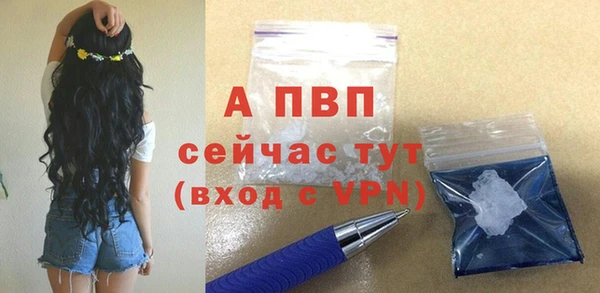 кокаин колумбия Верея