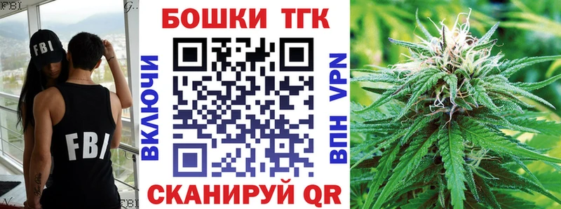 Бошки марихуана марихуана  Купить  Харабали 